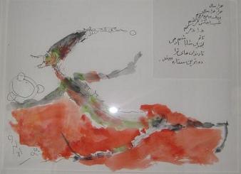 Pintura de Ardeshir Mohases